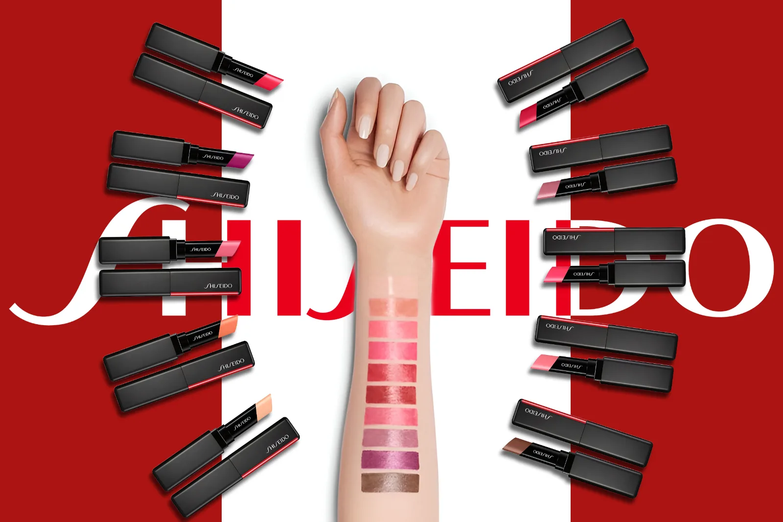 Shiseido lipstick banner